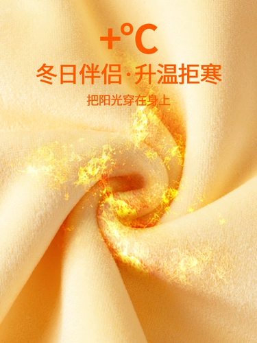 Бархатный лебедь, спортивная приятная телу детская зимняя утепленный лонгслив, увеличенная толщина