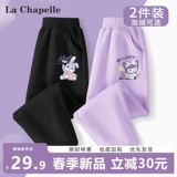 Детские штаны, детская одежда, осенние