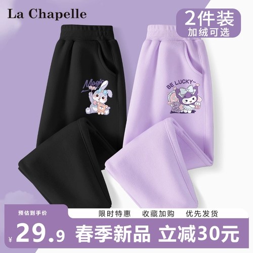 Детские штаны, детская одежда, осенние