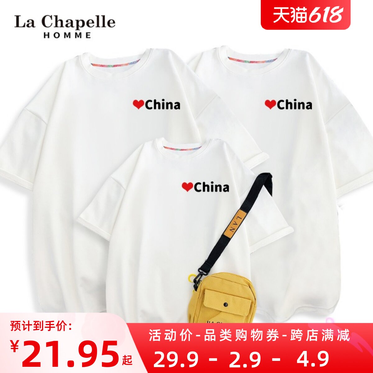 Lasciabel pro Summer family Summer family Three-mouth Summer Slim Fit Mother Woman Dress Pure Cotton Patriotic Short Sleeve Country Tide And Summer Clothing