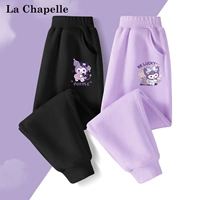 [2 части весны и осени] черный/маленький фиолетовый кролик K-Light Purple/Lucky Rabbit K