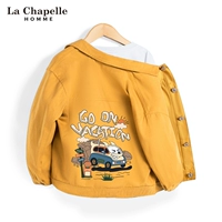 [Хлопковая куртка] желтые/праздничные машины