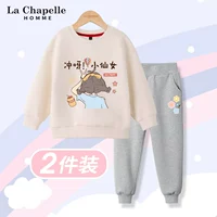 [Set] абрикос Litle Fairy-Gray-L Little Bee K