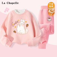 【Специальный бархатный плюшевый набор】 ледяной порошок/милый розовый/розовый круглый кот K