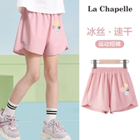 Вентилятор/l маленькая пчела k