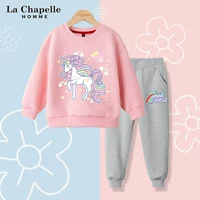 [Spring] Pink L Unicorn-Gray/L Rainbow Bridge K