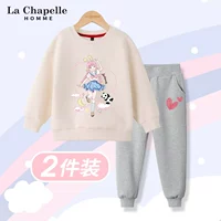 [Set] абрикос L Луна