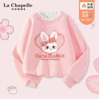 【Плиты】 ice Pourge/Fanxin Rabbit