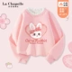 【Плиты】 ice Pourge/Fanxin Rabbit