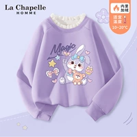 【Посылки】 светло -фиолетовый/фиолетовый кролик