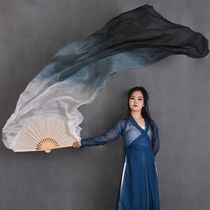 Silk dance fan lengthened white gray black shadow left hand refers to the moon like smoke classical dance silk fan red Zhao dance fan