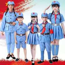 Children's Little Red Army Performance Dress Boys and Girls Kindergarten Eighth Route Army Performance Dress Red Star Shining Military Chorus