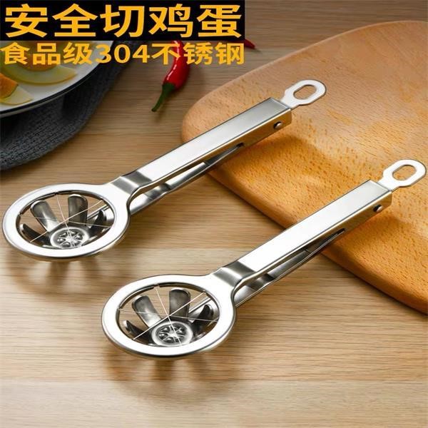  Cut Egg Thever Kitchen Stainless Steel 304 stainless steel hexagonal