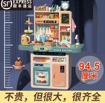   Little girls have a family toy kitchen and really cook Che Che Le birthday girl cake cooking combination doctor with