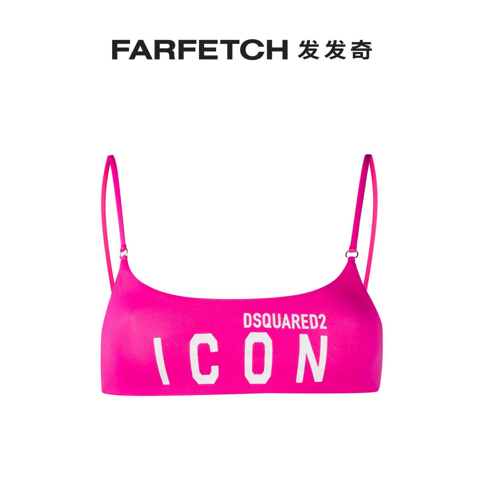 Dsquared2 lady logo printed bikini on the FARFETCH hair chic-Taobao
