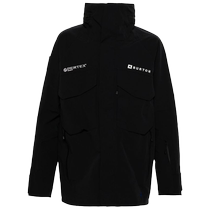 Burton Mens Daybeacon 3L Hooded Ski Jacket FARFETCH