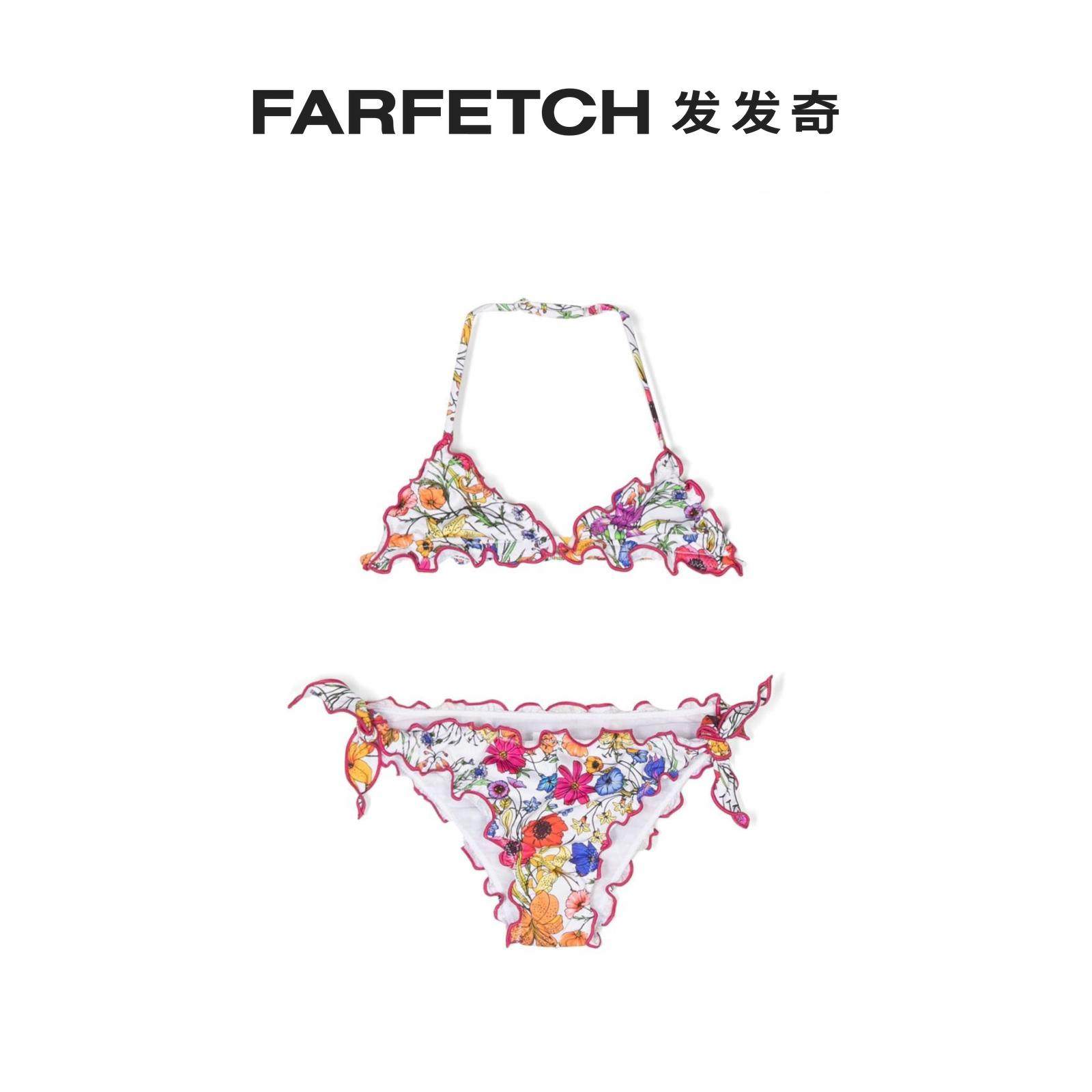 Mc2 Saint Barth children's clothing floral printed triangular bikini suit FARFETCH hair chic-Taobao