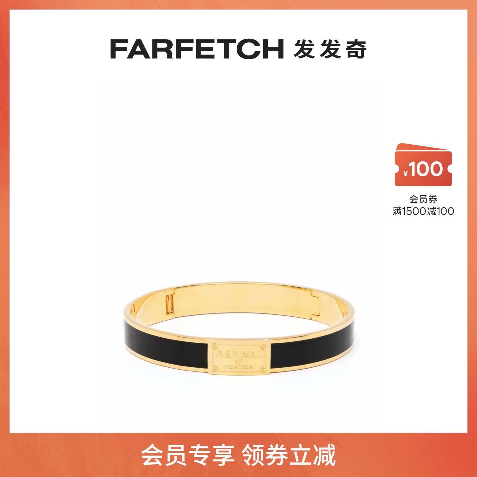 Aspinal of Löndon lady enamel bracelet style bracelet FARFETCH hair chic-Taobao