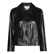 BaSh Womens Mylos Leather Jacket FARFETCH