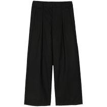 Attachment mens pleated wide-leg pants FARFETCH