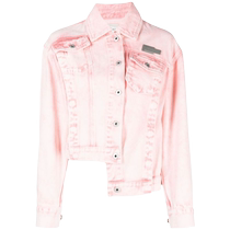 Feng Chen Wang womens logo plaque asymmetric denim jacket FARFETCH