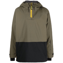 ROSSIGNOL Mens SKPR hooded anorak outdoor windproof warm jacket