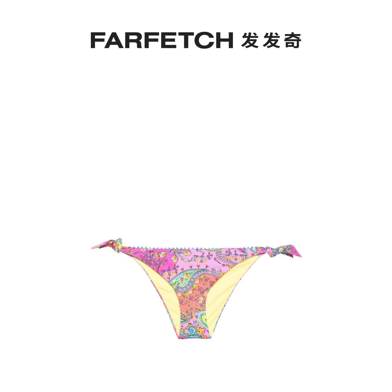 Twin-Set lady pesto print Tiny pants style bikini triangle pants FARFED hair chic-Taobao