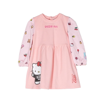 Gcds childrens clothing logo embroidered long-sleeved dress FARFETCH