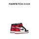 ເກີບຜ້າໃບແມ່ຍິງ Jordan WMNSAirJordan1HighOG FARFETCH