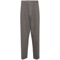 DellOglio Mens Mid-Rise Tapered Pants FARFETCH