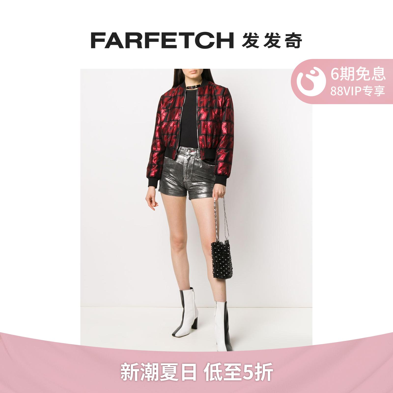 Final Sale] Philipp Plein woman metal sensation printed rivet shorts FARFETCH hair