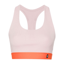 On Running Womens Pace Sports Bra FARFETCH