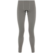Satisfy Mens Justice CoffeeTherma Leggings FARFETCH