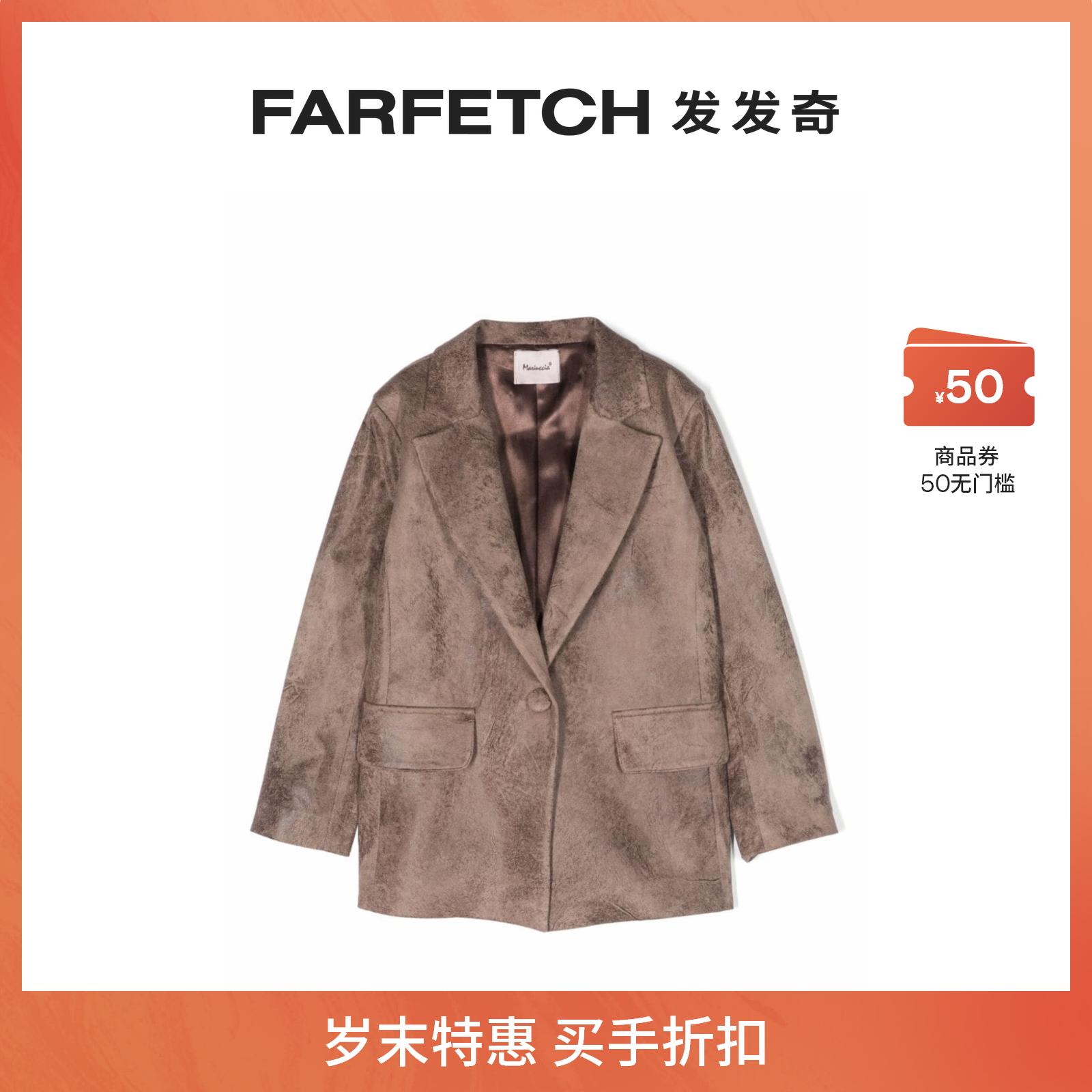 MARIUCCIA MILANO childlike imitation of old effect single row of buttoned suit jacket FARFETCH Fat Chic-Taobao