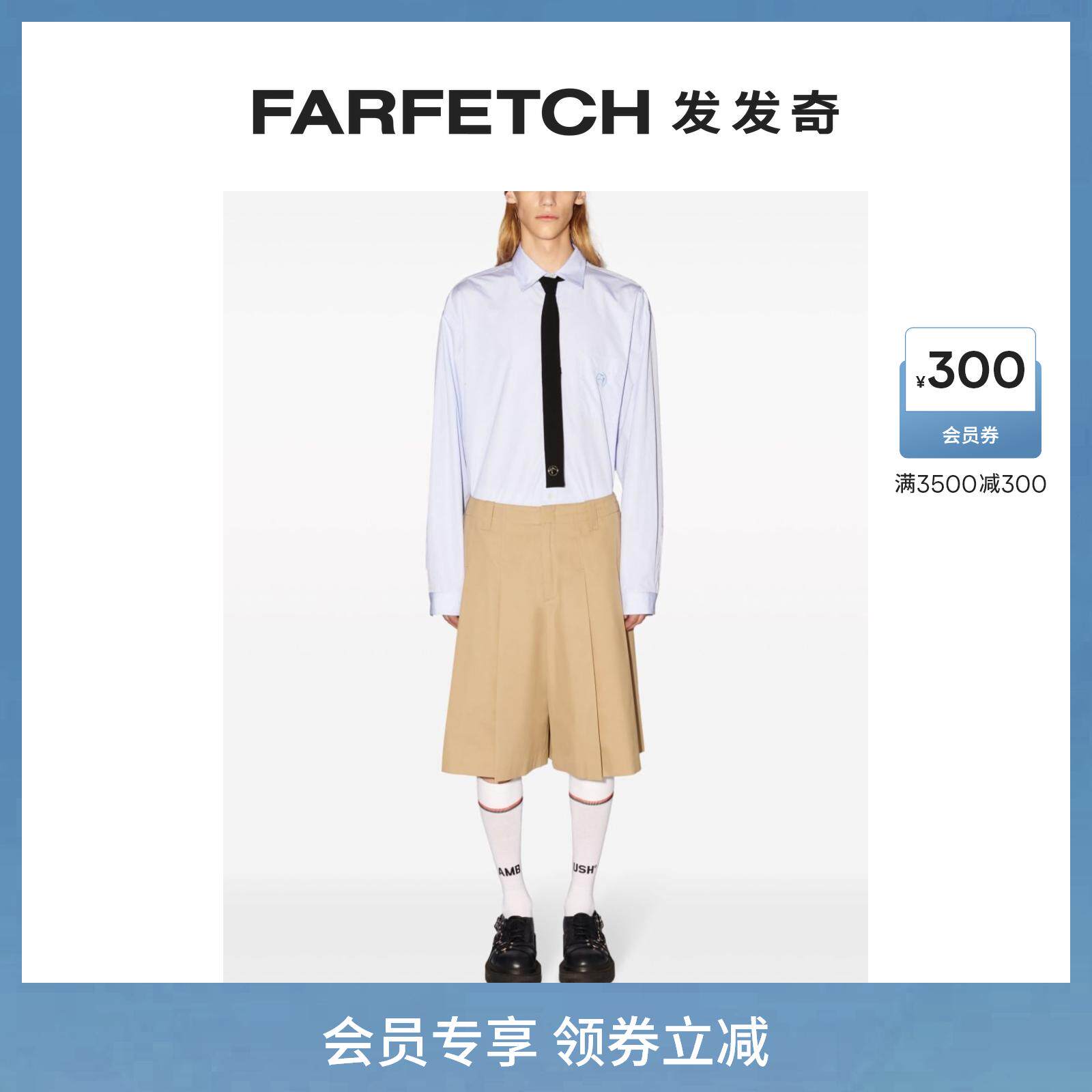 Ambush Men Pleats Cotton Suit Shorts FARFETCH Hair Chic-Taobao