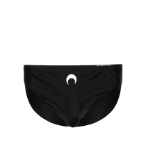 Boxer de bain homme imprimé croissant Marine Serre FARFETCH