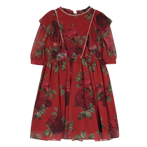 Final Sale]Patachou childrens clothing rose print chiffon dress FARFETCH