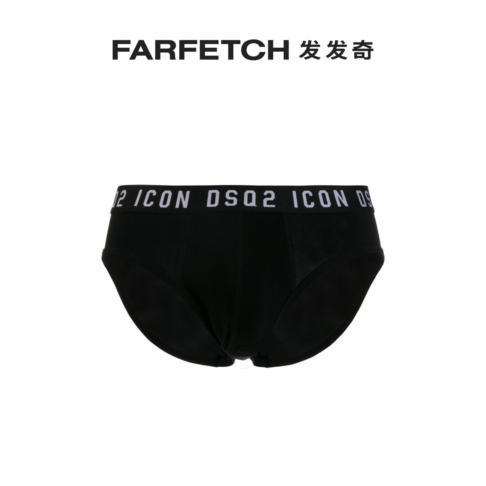 Dsquared2 men's logo waist briefs underwear FARFETCH hair strange