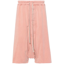 Drkshdw mens Pod short pants FARFETCH