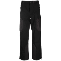 SEASE Pantalon de ski rembourré Trace pour homme FARFETCH