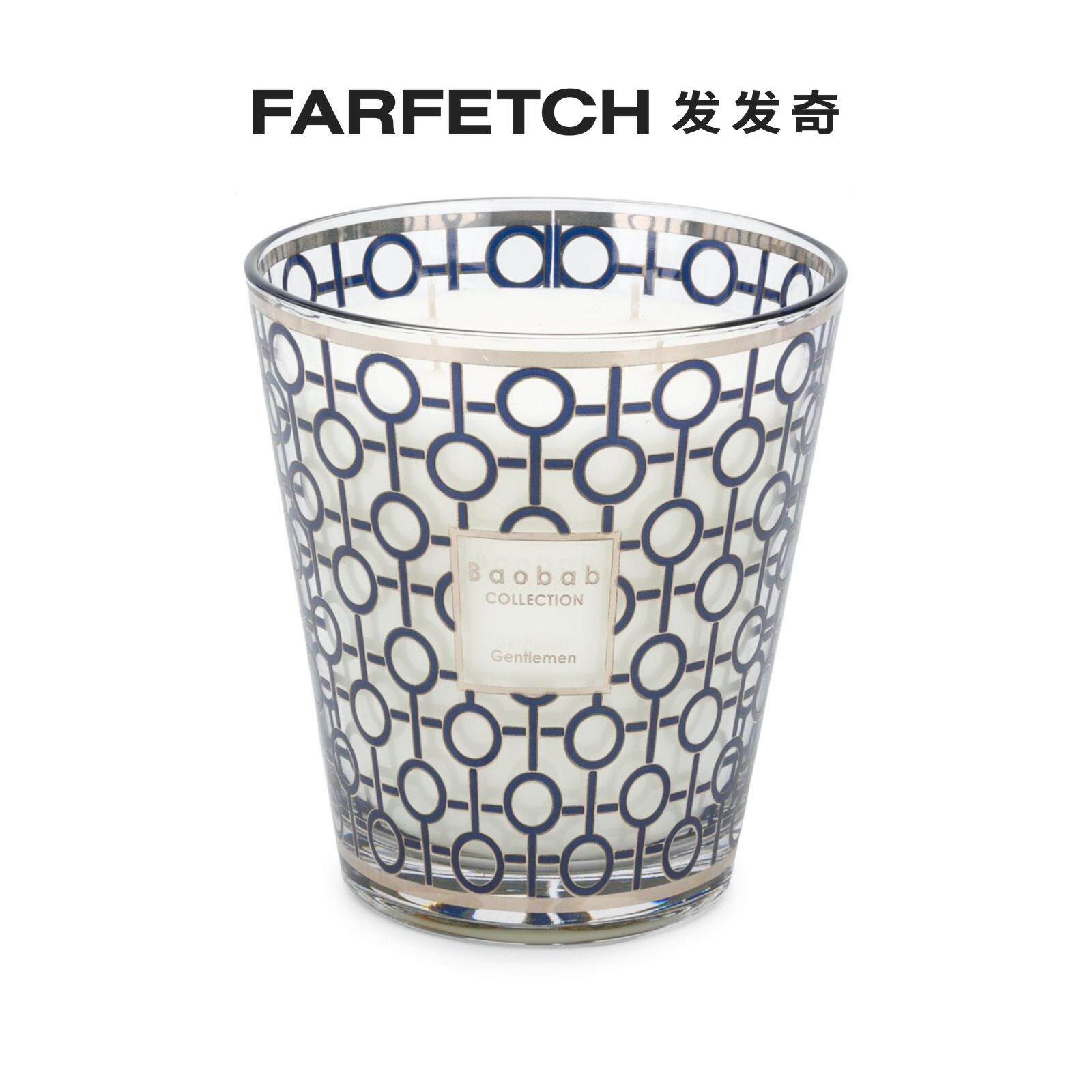 Baobab Collection Gentlemen Max 16 Essence Home Candle-Taobao