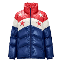 Final Sale] Perfect Moment Ms. Stellar down ski jacket FARFETCH