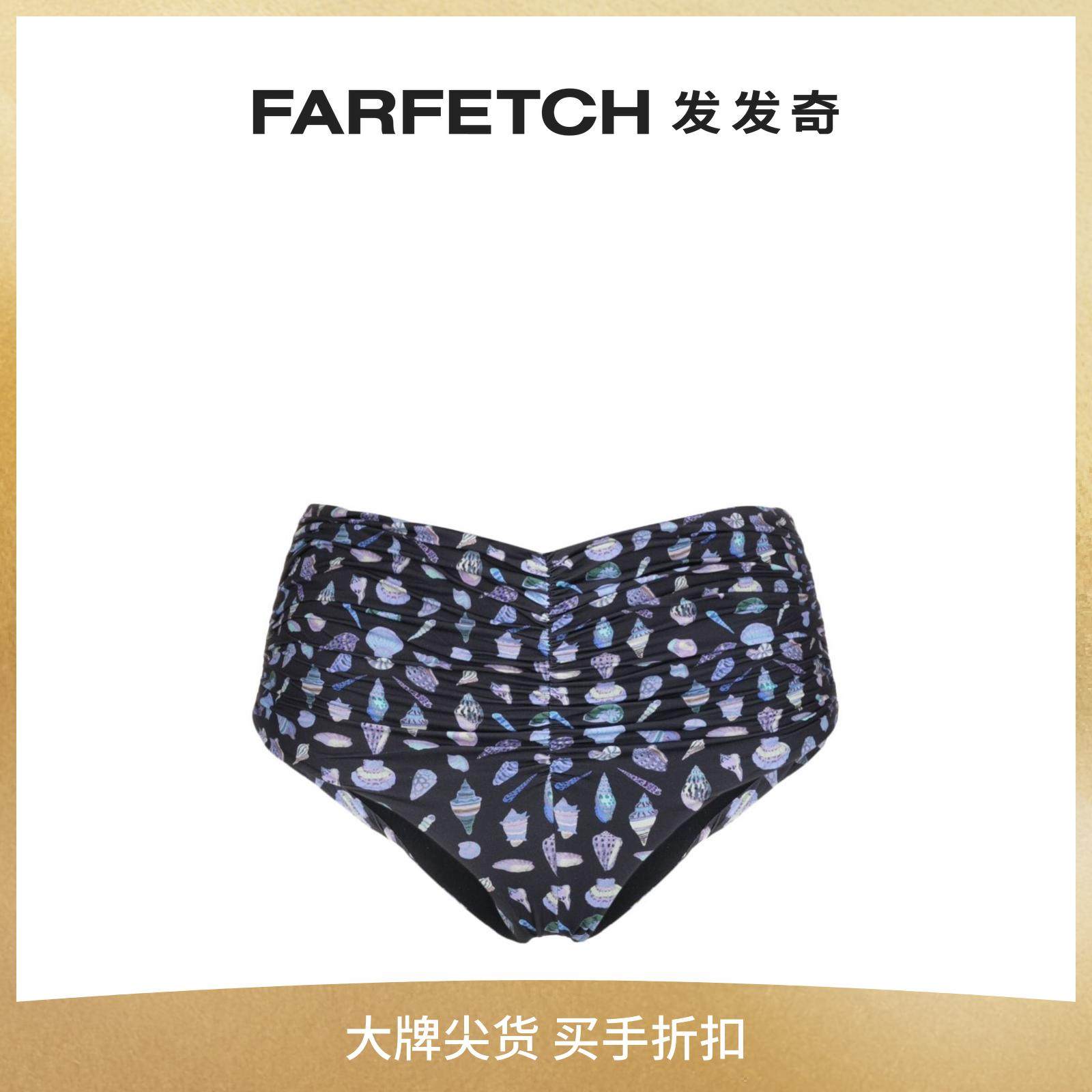 Discount] Final Sale] Ms. Marysia Hassel Pleats Bikini Triangle Pants Hair Chic-Taobao