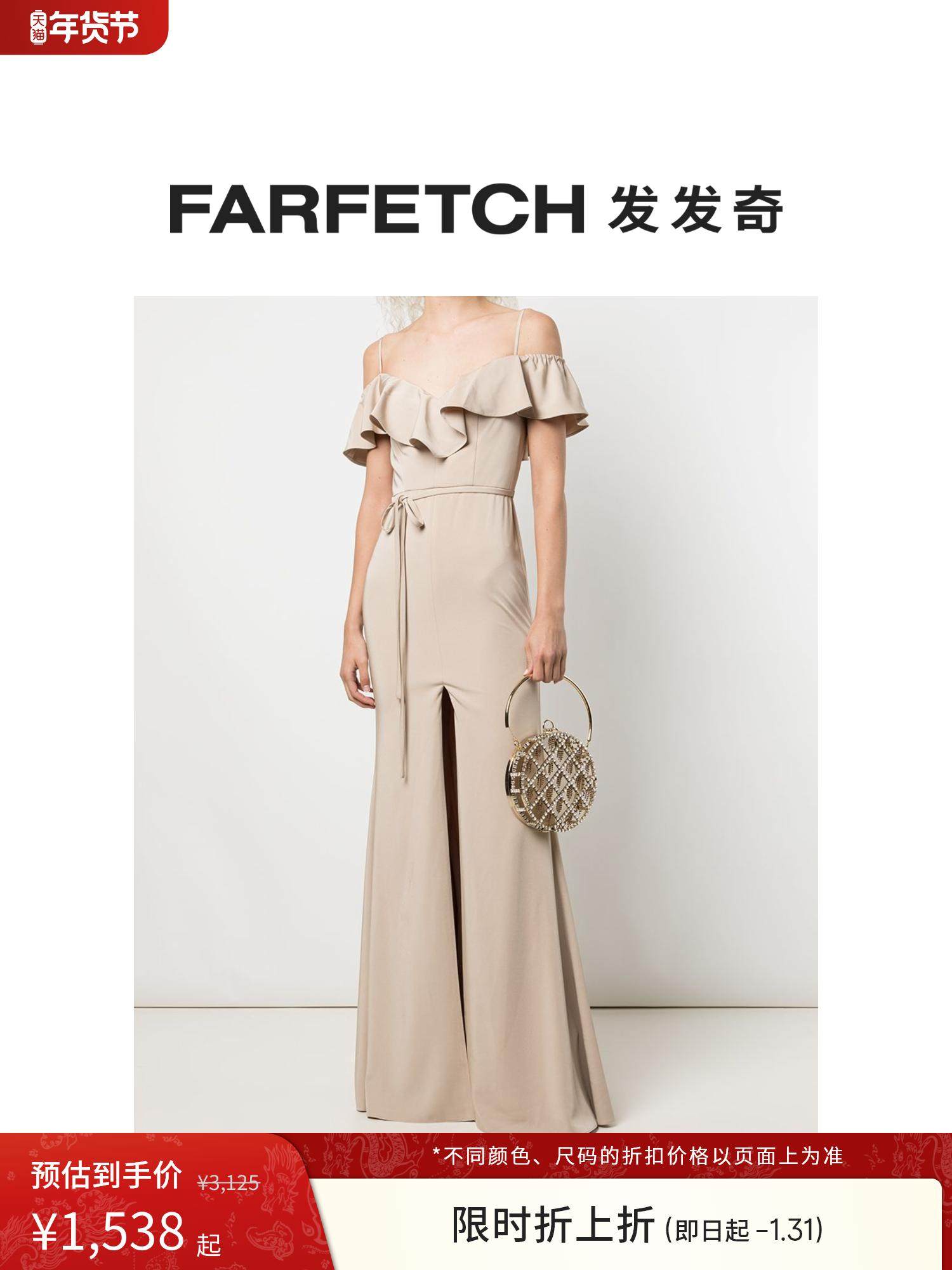 Discount] Marchesa Notte lady with lotus leaf lace side decorated with ground gown FARFETCH hair chic-Taobao
