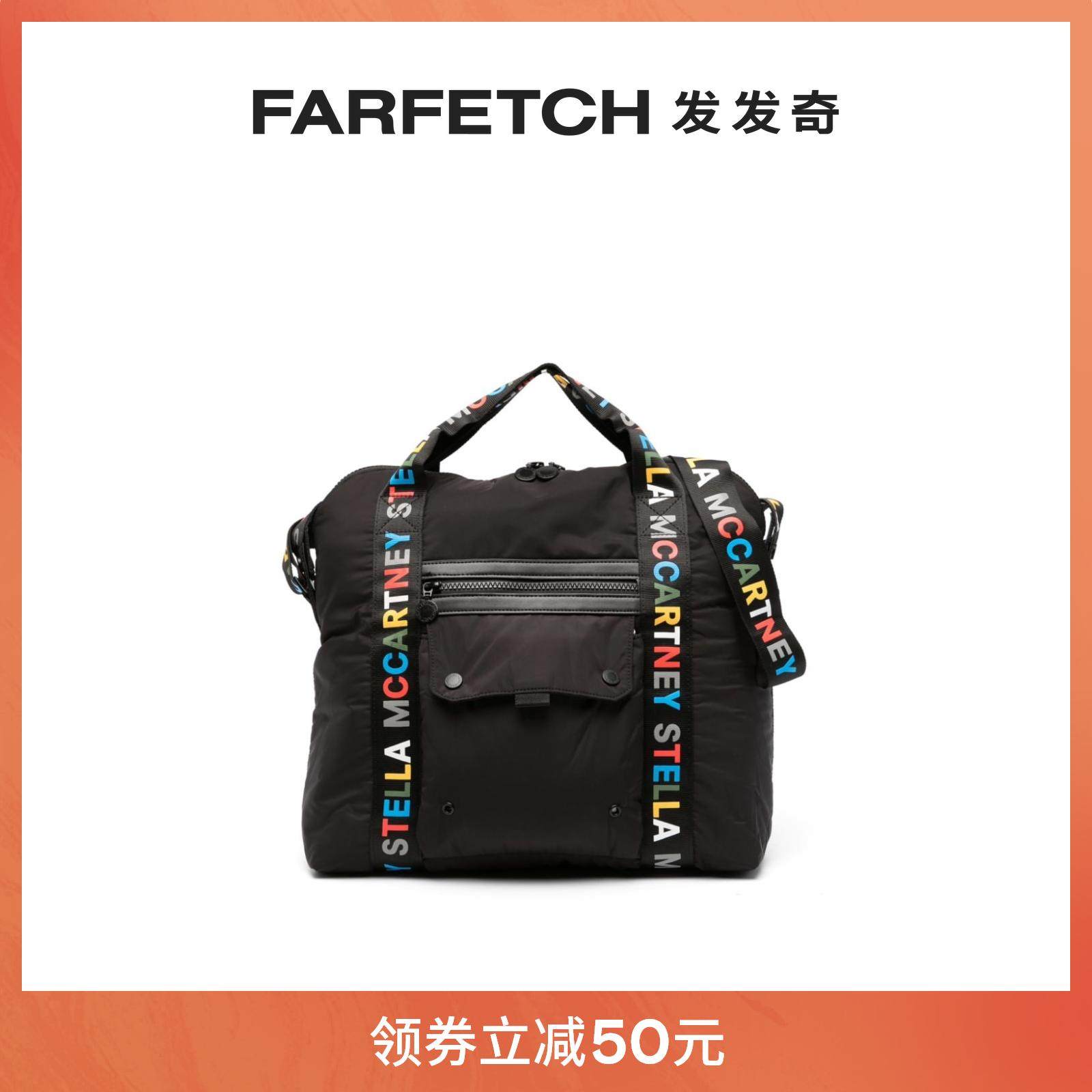 Stella Mccartney Child Bottling Logo Webbing Mother & Baby Bag FARFETCH Hair Chic-Taobao