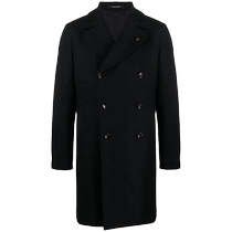 Tagliatore mens Arden double-row buttoned jacket FARFETCH Fat Chic