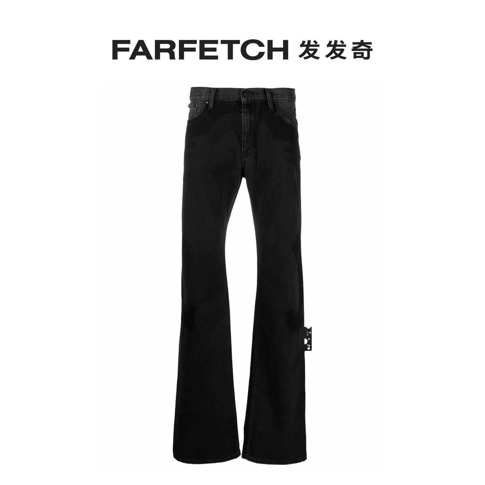 Tanabata new Off-White men's logo appliqued jeans FARFETCH hair strange