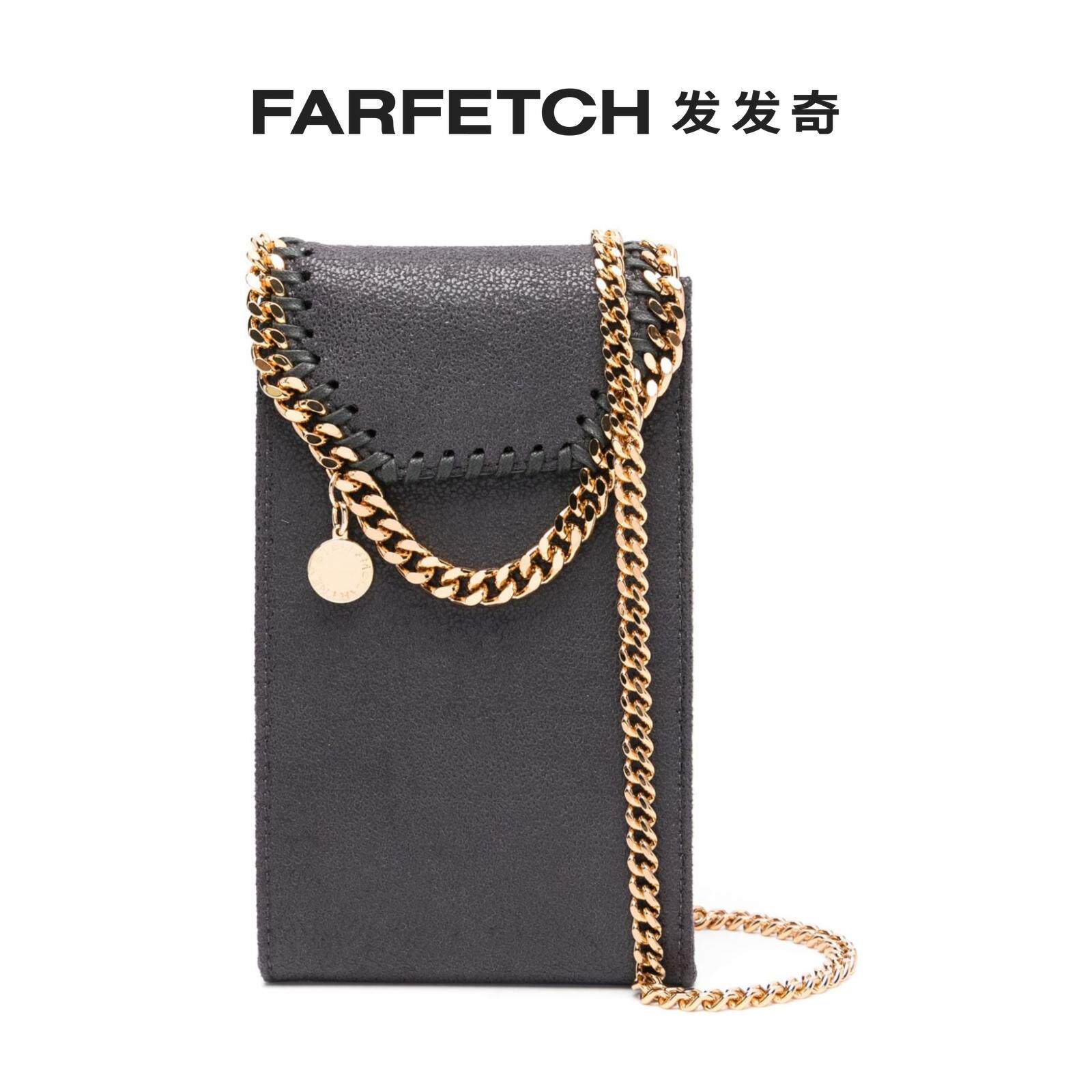 Lady Stella Mccartney Falabella inclined satchel with small bag FARFETCH Fat Chic-Taobao
