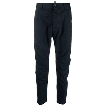 Dsquared2 mens mid-rise tapered pants FARFETCH