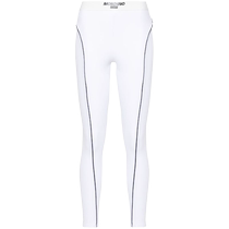 Ms. Moschino logo waist flat knitted pants FARFETCH